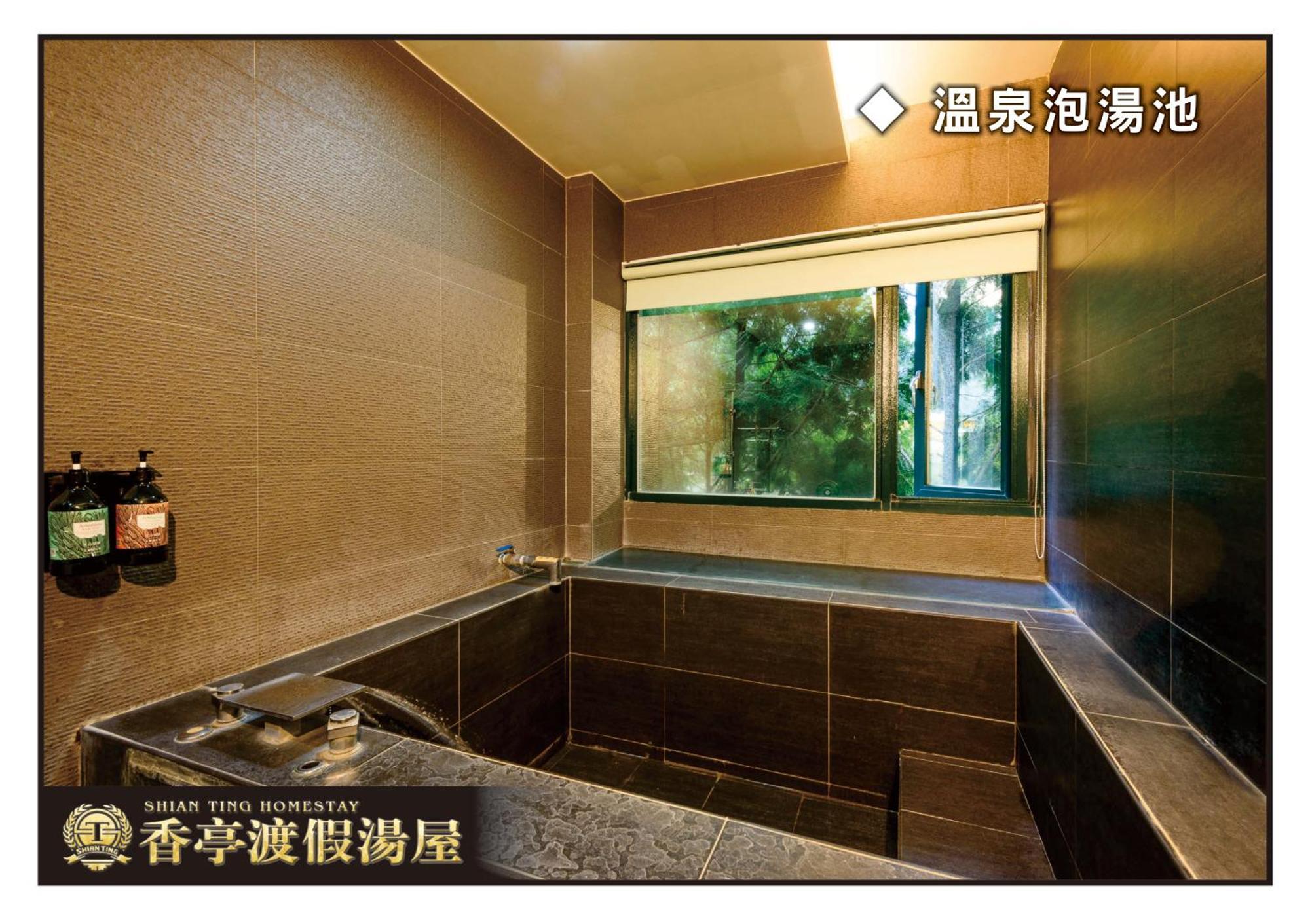 Xiang Ting Apartment Puli Exterior photo